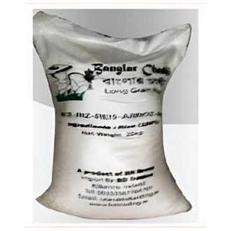 Banglar Chashi Long Grain Rice