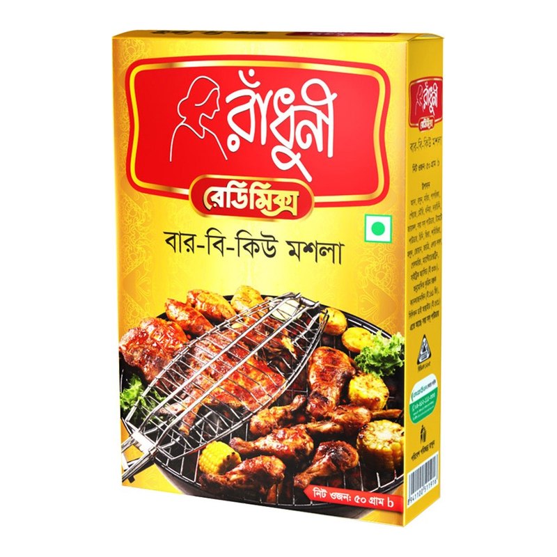 Bar-B-Q Masala