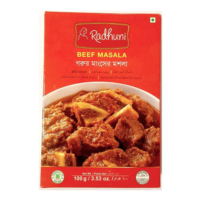 Beef Masala