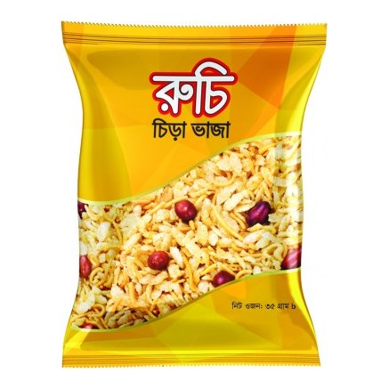 Chira Bhaja