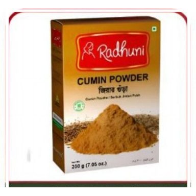 Cumin Powder