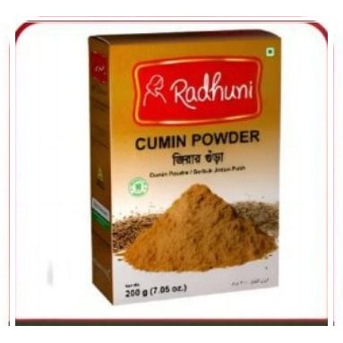 Cumin Powder