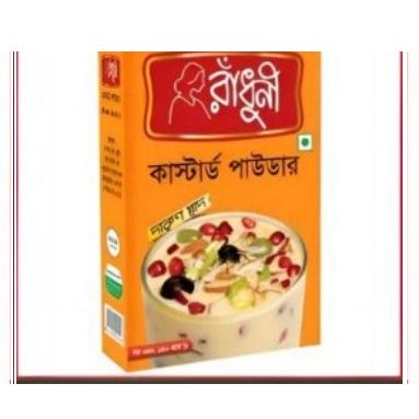 Custard Powder