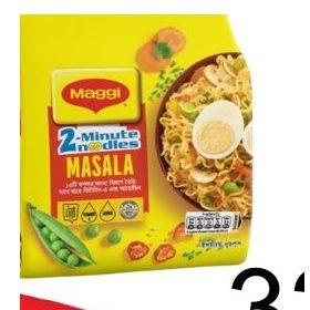 Maggi 2-Minute Noodles Masala (4-pack combo)