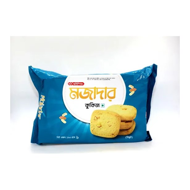 Mojadar Cookies