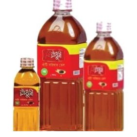 Mustard Oil