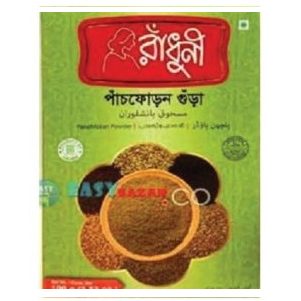 Panch Phoron Powder