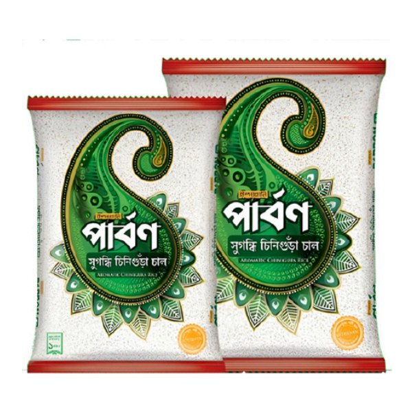 Parbon Aromatic Chinigura Rice