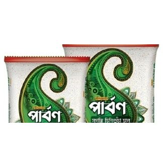 Parbon Aromatic Chinigura Rice