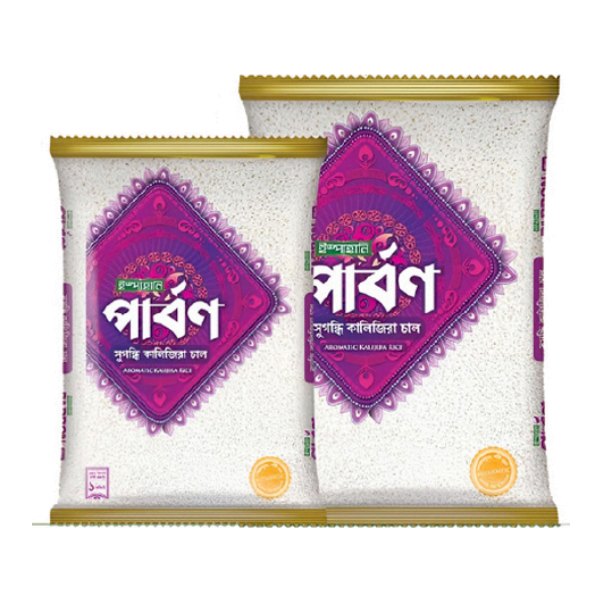 Parbon Aromatic Kalijira Rice