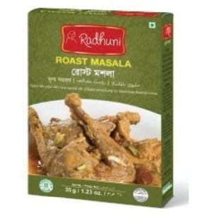 Roast Masala