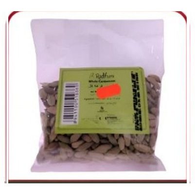 Whole Spice – Cardamom