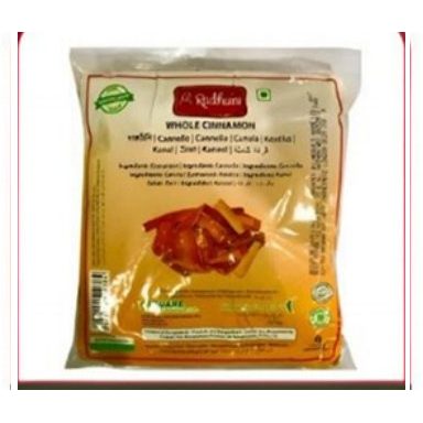 Whole Spice – Cinnamon